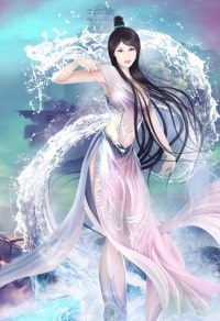 跟总裁结婚去（我的总裁情人系列之四）