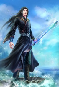 逍遥 父女